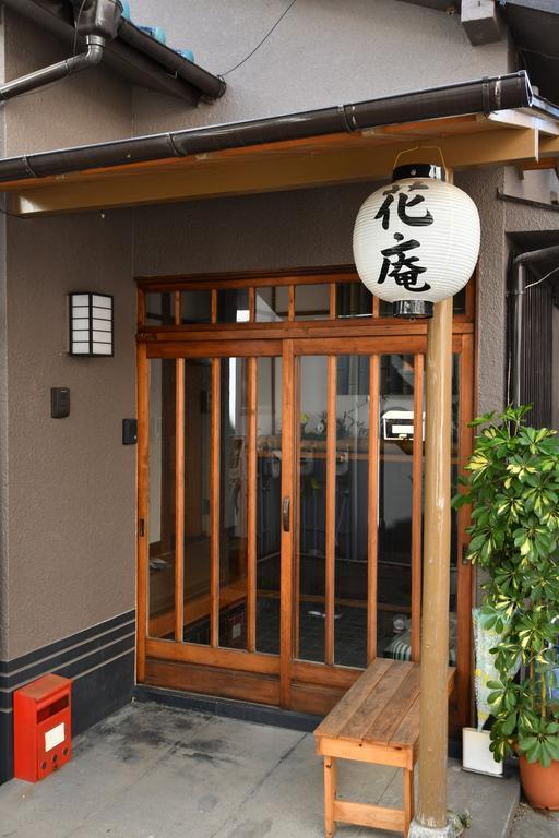 Hana An Affittacamere Tokyo